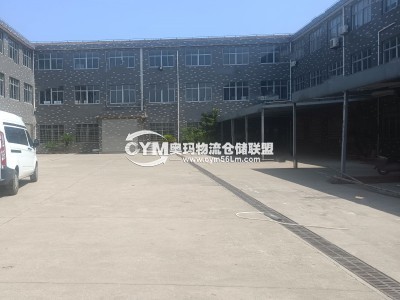 江蘇-常州-武進(jìn)區(qū)倉(cāng)庫(kù)出租