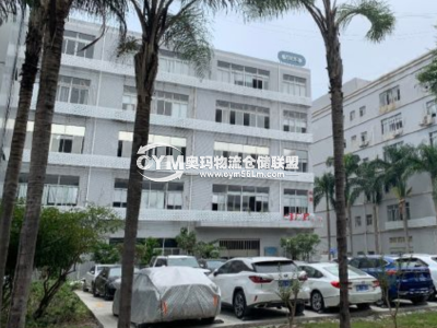 廣東-深圳-龍華區(qū)倉庫出租