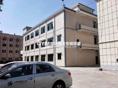 江蘇-蘇州-太倉(cāng)市倉(cāng)庫(kù)出租