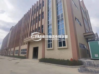 江蘇-常州-武進(jìn)區(qū)倉庫出租