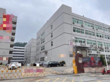 廣東/深圳/南山區(qū)倉庫出租
