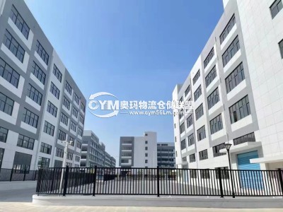江蘇-南通-海安市倉(cāng)庫(kù)出租