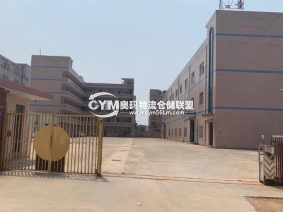 福建-福州-福清市倉庫出租