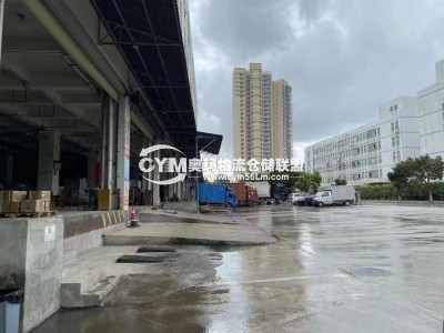 廣東-深圳-龍崗區(qū)倉(cāng)庫(kù)出租