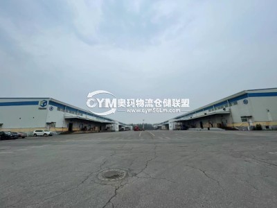 遼寧-沈陽-沈北新區(qū)倉庫出租
