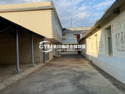 云南-昆明-石林縣倉(cāng)庫(kù)出租