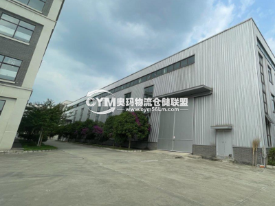 江西-吉安-青原區(qū)倉(cāng)庫(kù)出租