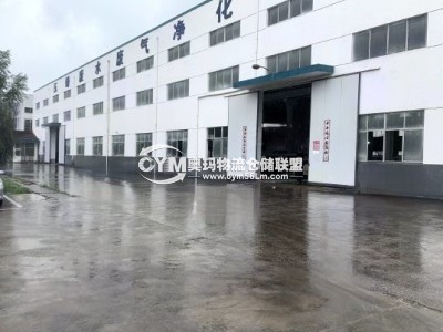 江蘇-無錫-宜興市倉庫出租
