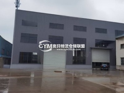 江蘇-無錫-宜興市倉庫出租