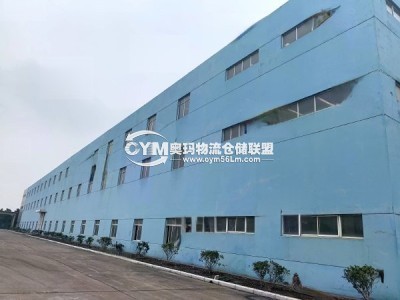 江蘇-無錫-宜興市倉庫出租