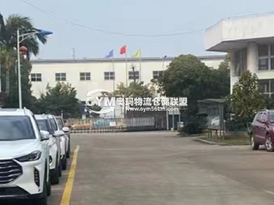 廣西-柳州-魚峰區(qū)倉庫出租