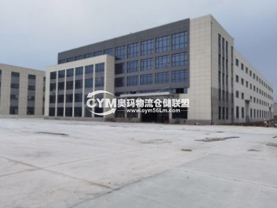 江蘇-無錫-宜興市倉庫出租