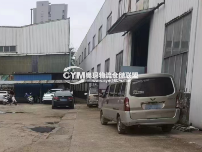 廣西-柳州-柳南區(qū)倉庫出租