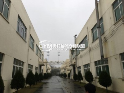 江蘇-無錫-宜興市倉庫出租