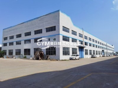 江蘇-無錫-宜興市倉庫出租