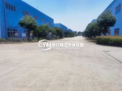 江蘇-無(wú)錫-江陰市倉(cāng)庫(kù)出租