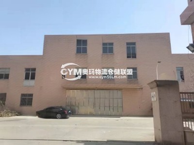 江蘇-無錫-江陰市倉庫出租