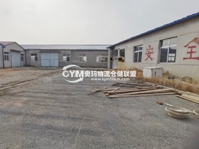遼寧-沈陽(yáng)-新民市倉(cāng)庫(kù)出租