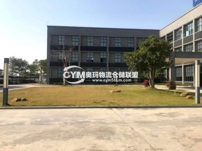 廣東-肇慶-高要區(qū)倉(cāng)庫(kù)出租