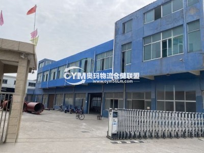 江蘇-無錫-江陰市倉庫出租