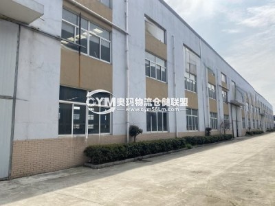 江蘇-無錫-江陰市倉庫出租