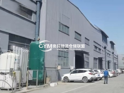 江蘇-無錫-江陰市倉庫出租