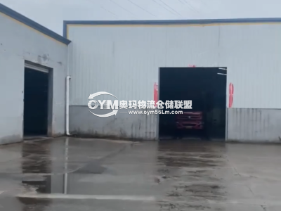 江蘇-無錫-江陰市倉庫出租