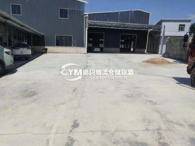 江蘇-無(wú)錫-江陰市倉(cāng)庫(kù)出租