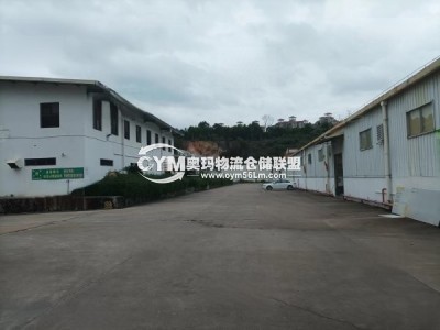 江蘇-無錫-江陰市倉庫出租