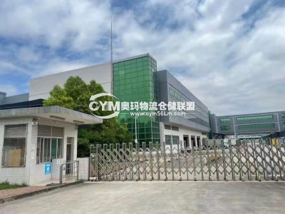 廣東-東莞-厚街鎮(zhèn)倉(cāng)庫(kù)出租