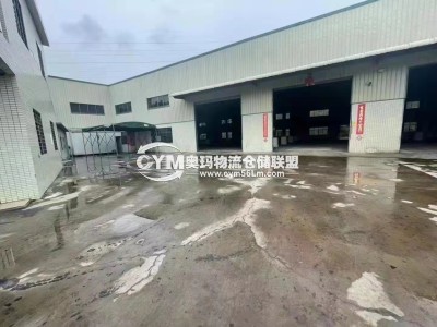 廣東-東莞-厚街鎮(zhèn)倉(cāng)庫出租