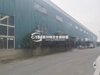 四川-成都-新都區(qū)倉(cāng)庫(kù)出租