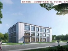 天津/濱海新區(qū)倉庫出租