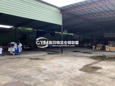 香港-新界-上水倉(cāng)庫(kù)出租