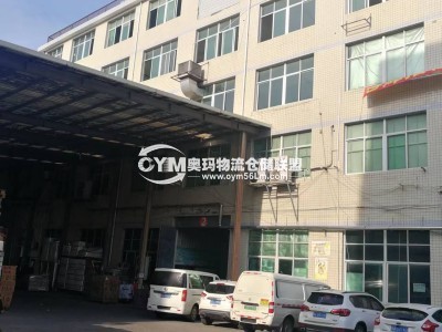 福建-福州-倉山區(qū)倉庫出租