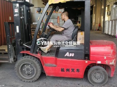 3噸杭叉