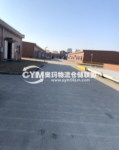 江蘇-無錫-江陰市倉庫出租