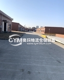 江蘇/無錫/江陰市倉庫出租
