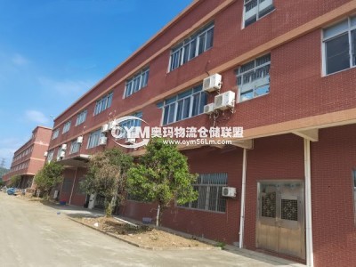 浙江-寧波-慈溪市倉庫出租