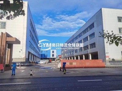 河南-鄭州-中牟縣倉(cāng)庫(kù)出租