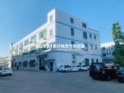 浙江-寧波-慈溪市倉(cāng)庫(kù)出租