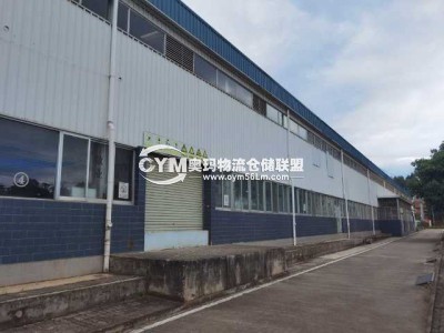 浙江-寧波-慈溪市倉(cāng)庫(kù)出租