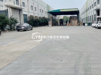浙江-寧波-慈溪市倉庫出租