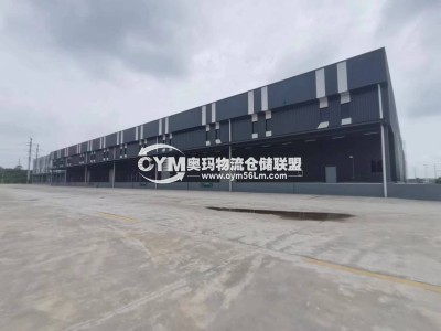 江西-南昌-新建區(qū)倉庫出租