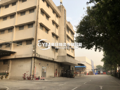 廣東-廣州-黃埔區(qū)倉庫出租