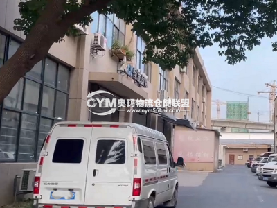 浙江-杭州-拱墅區(qū)倉庫出租