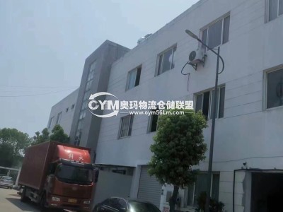 江蘇-蘇州-相城區(qū)倉(cāng)庫(kù)出租