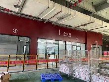 四川/成都/雙流區(qū)倉庫出租