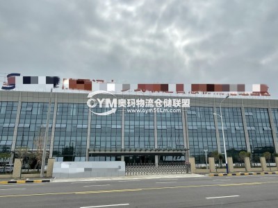 陜西-漢中-城固縣倉庫出租