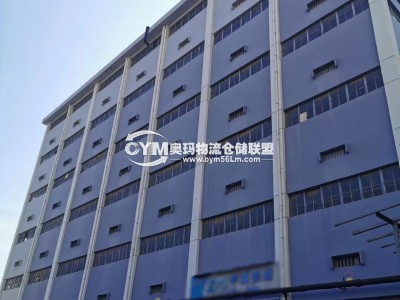 湖北-武漢-漢陽(yáng)區(qū)倉(cāng)庫(kù)出租
